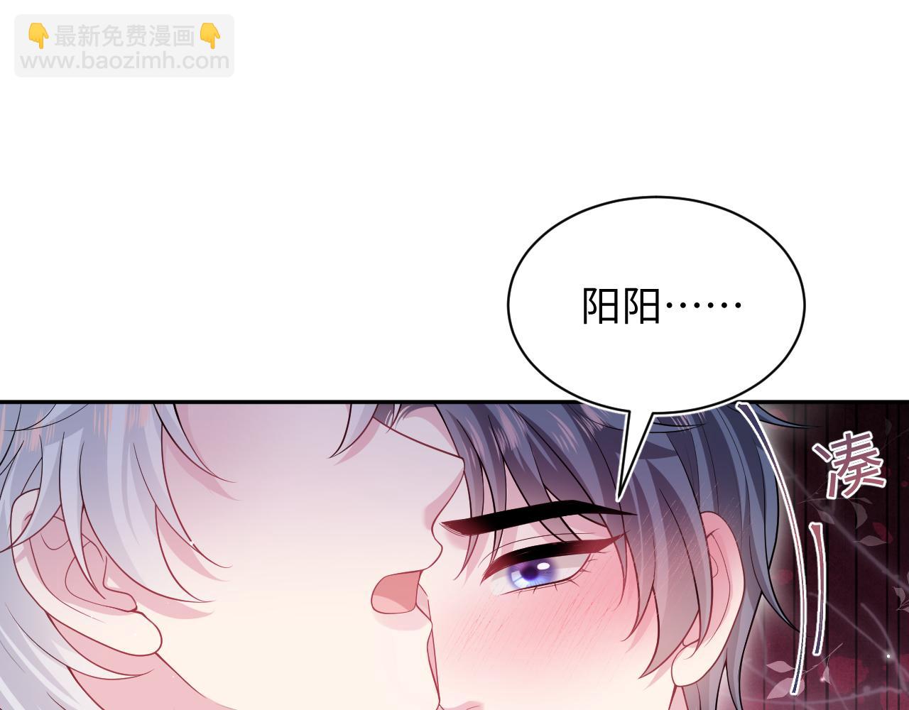 362 家内烦事多32