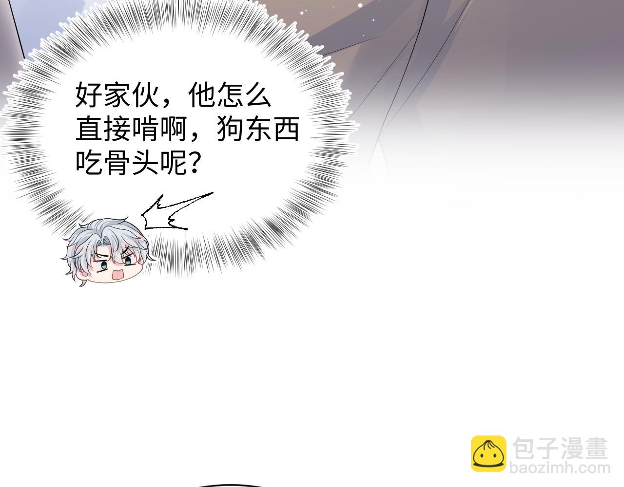 362 家内烦事多36
