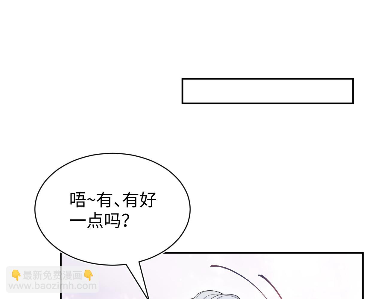 362 家内烦事多41