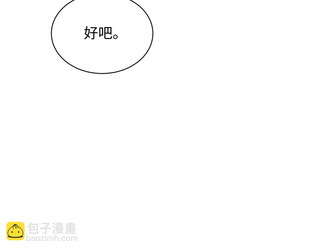 362 家内烦事多46