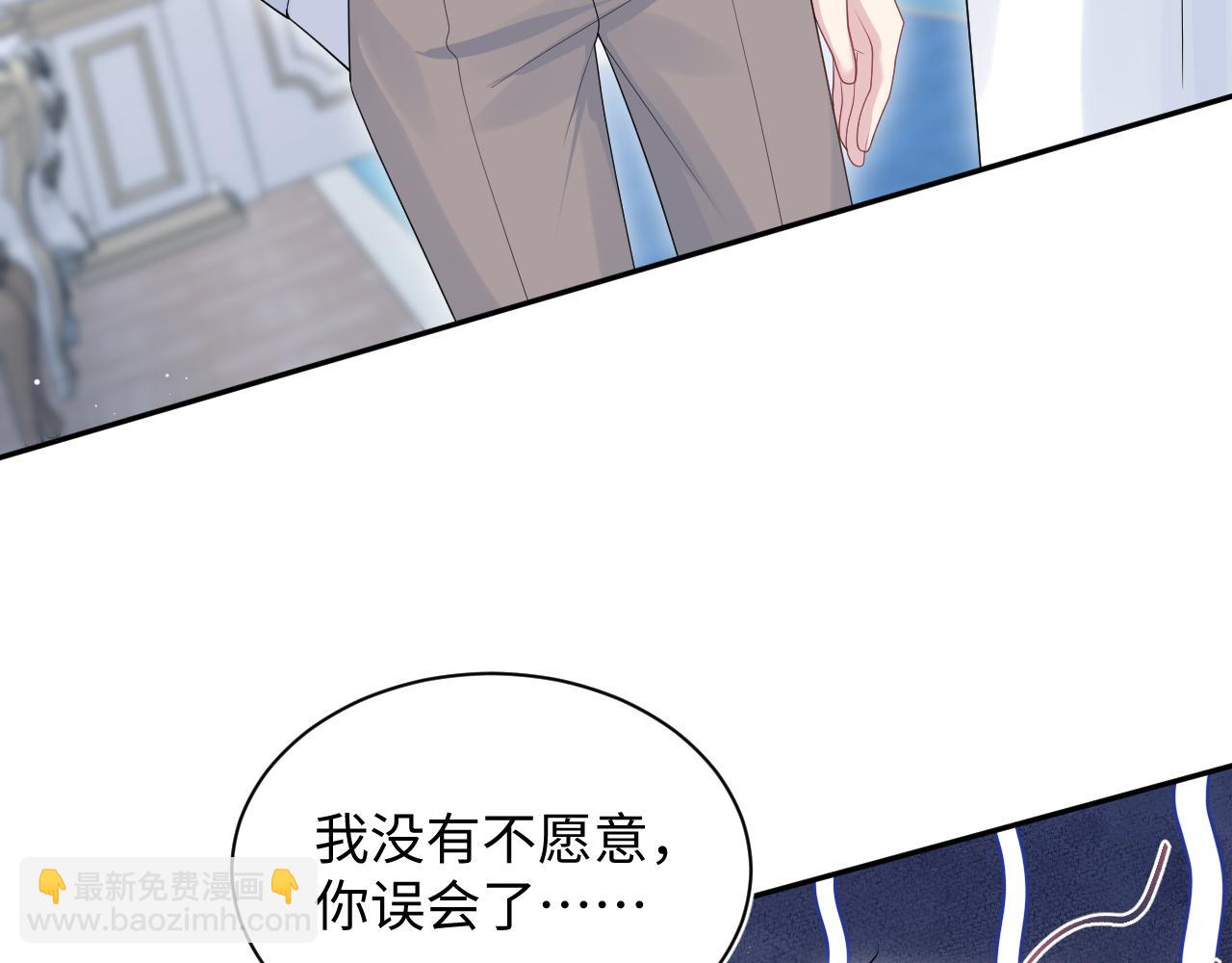 362 家内烦事多5
