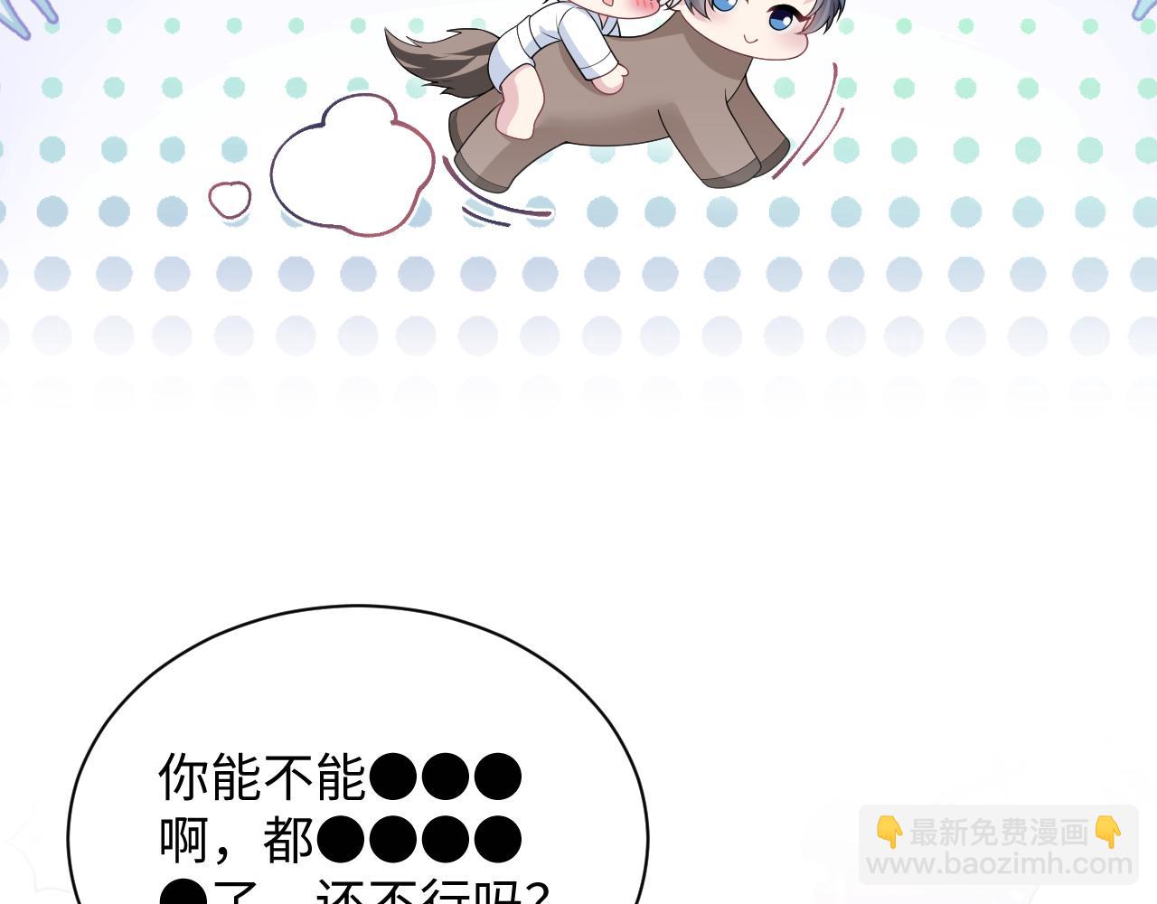 362 家内烦事多52