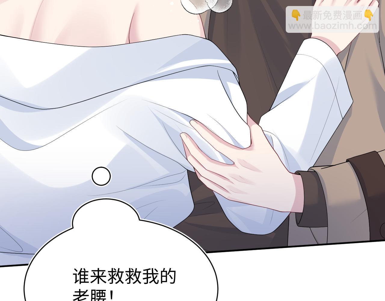 362 家内烦事多54