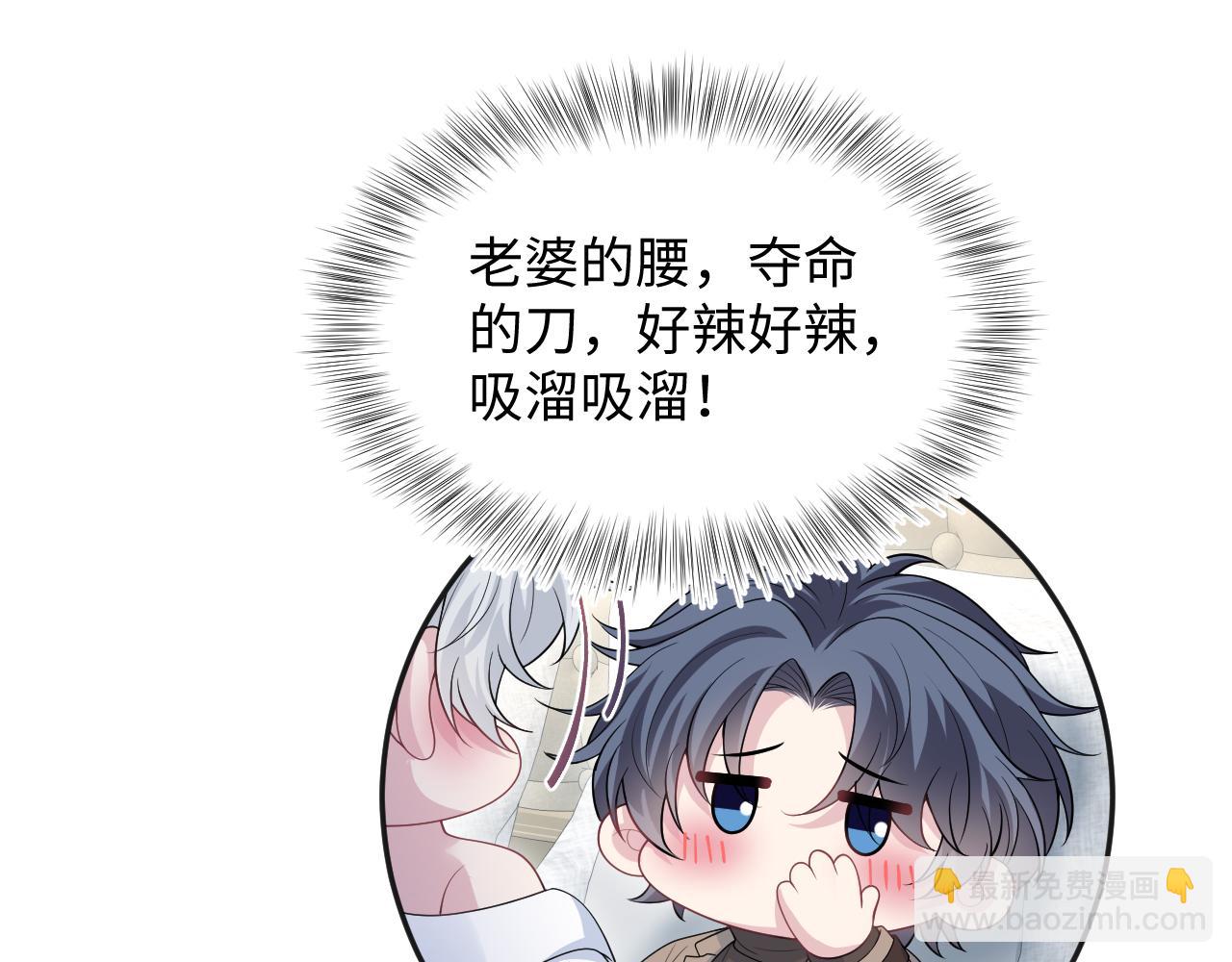 362 家内烦事多61