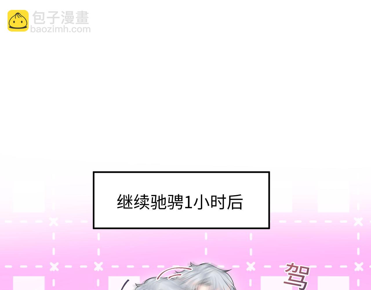 362 家内烦事多63