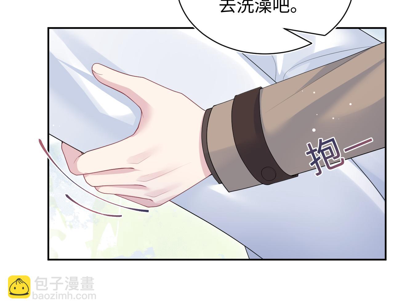 362 家内烦事多68