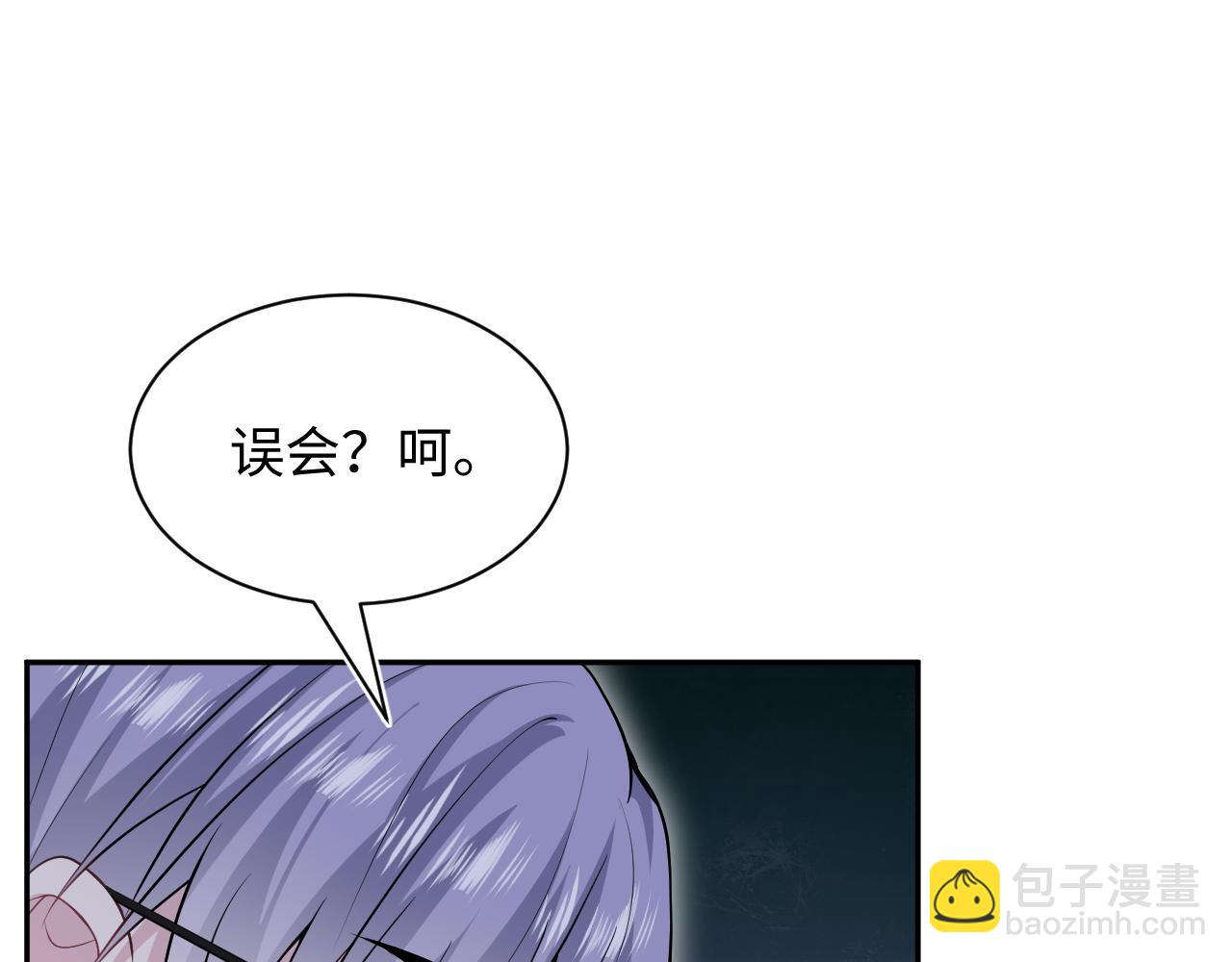 362 家内烦事多8