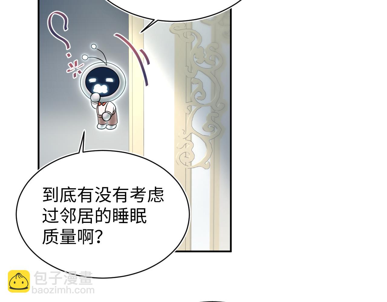 362 家内烦事多82