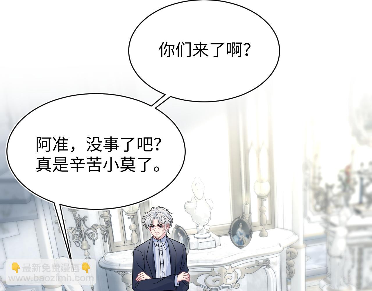 362 家内烦事多83