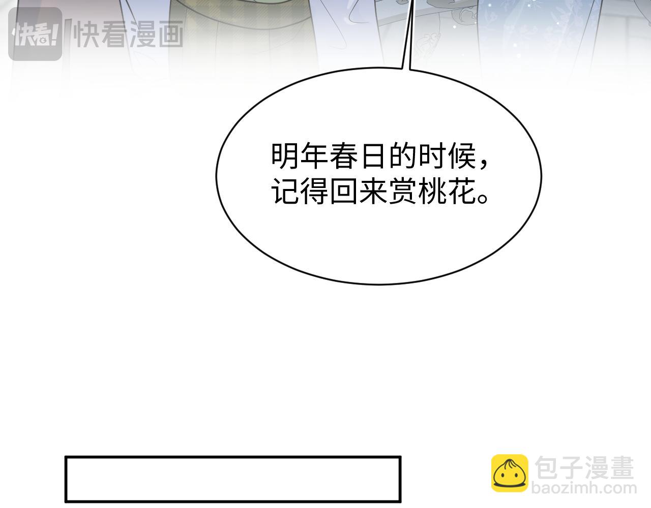 362 家内烦事多95