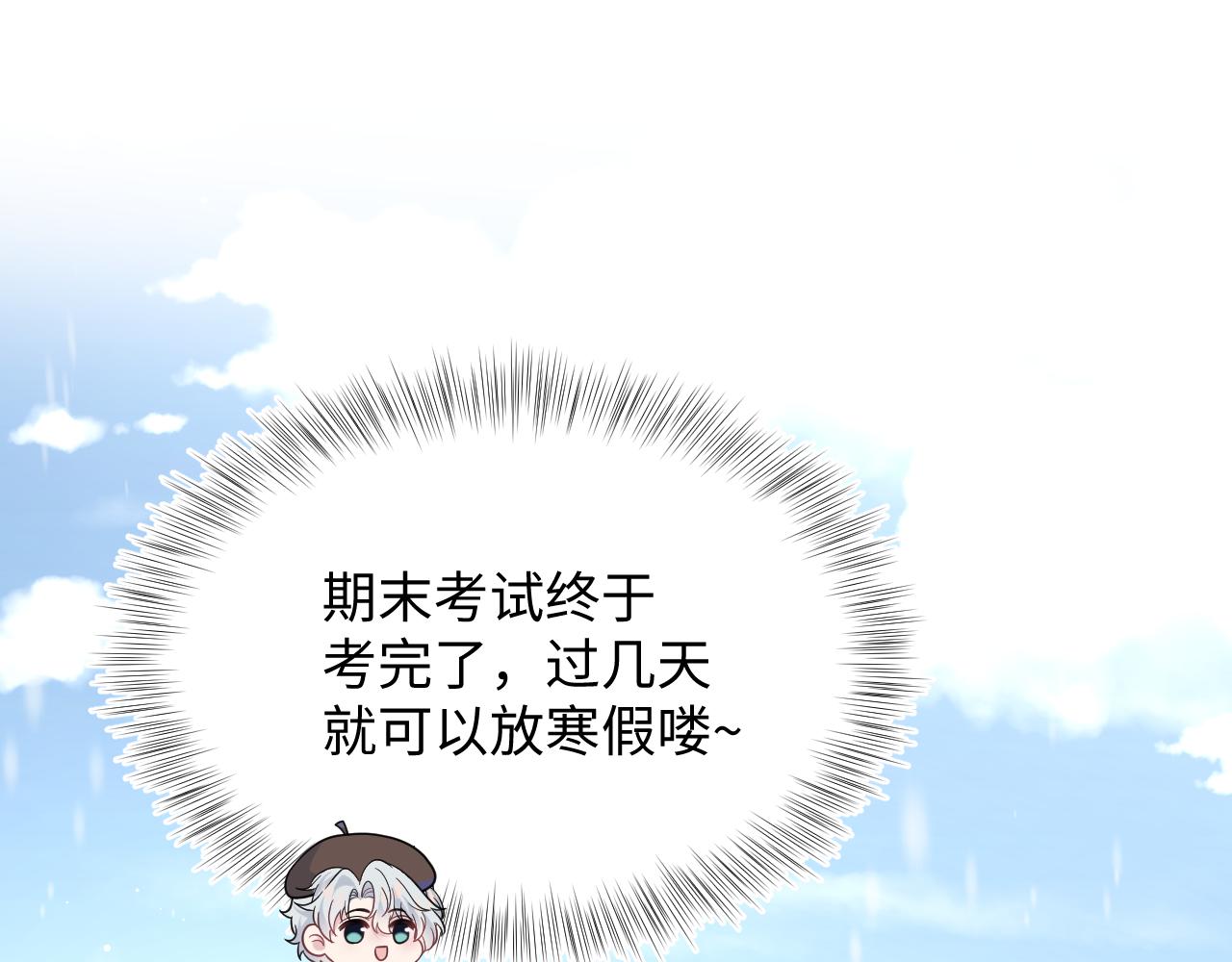 363 浅浅喝茶一趟0