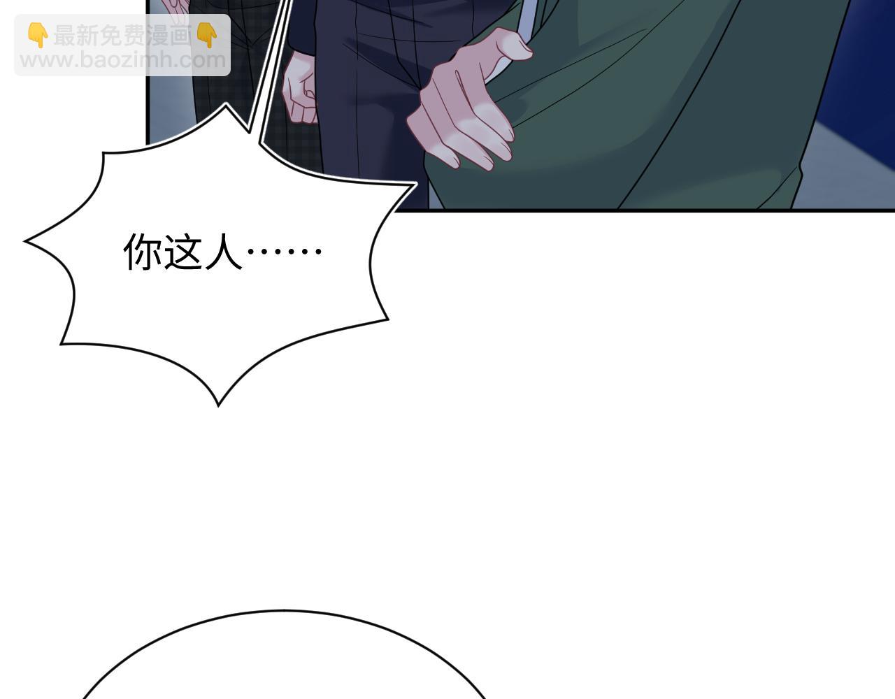 363 浅浅喝茶一趟104