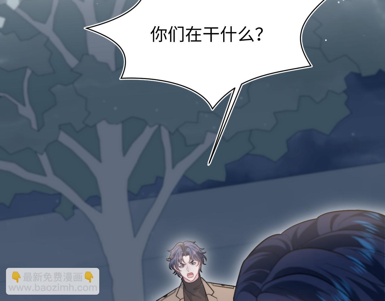 363 浅浅喝茶一趟121