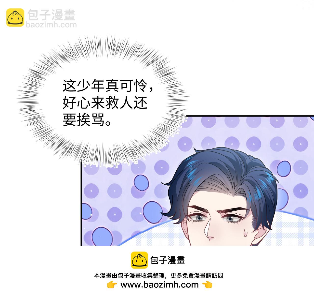363 浅浅喝茶一趟56