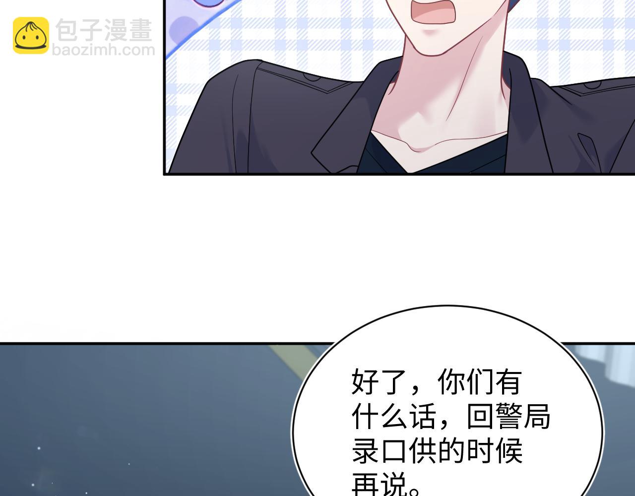363 浅浅喝茶一趟57