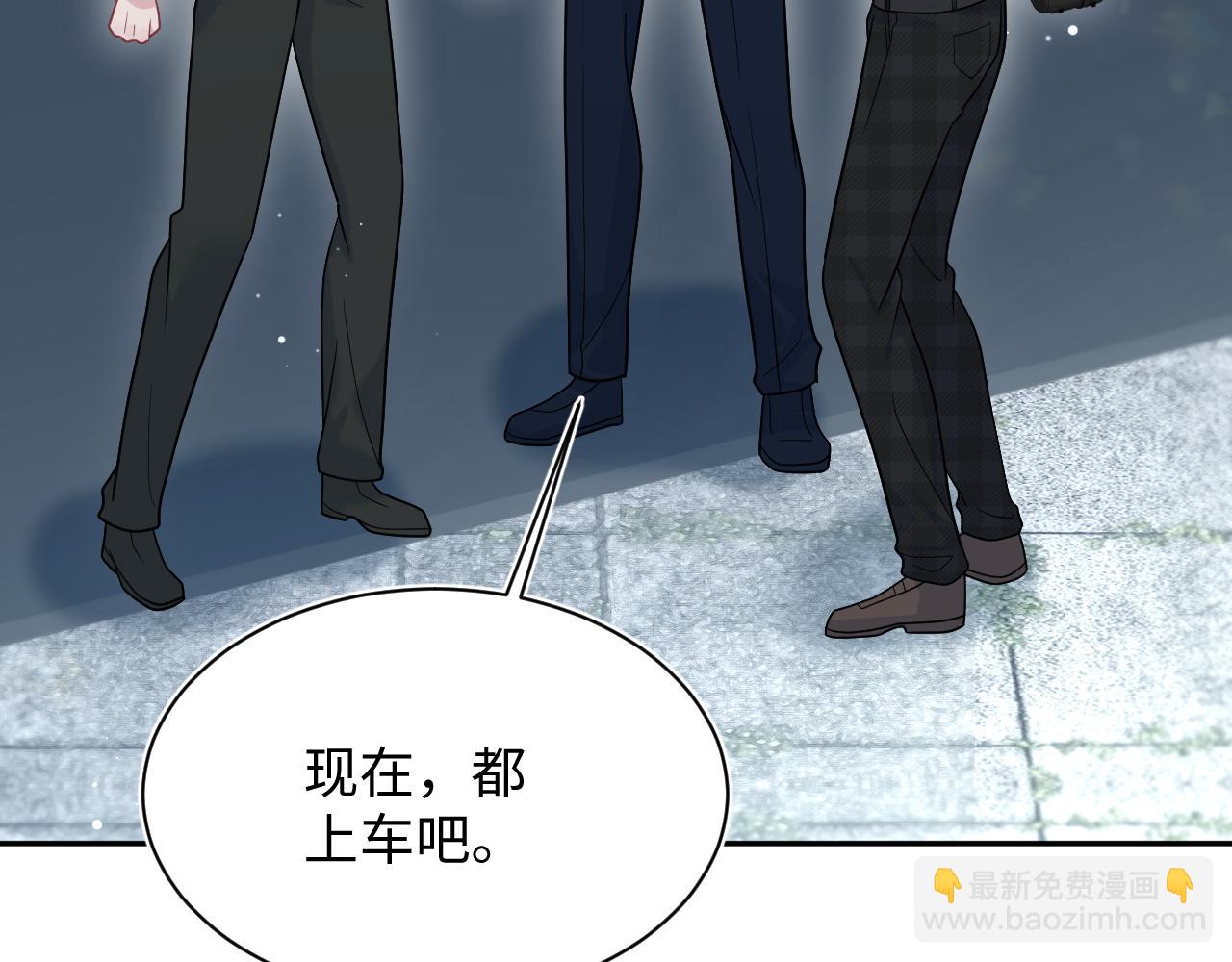 363 浅浅喝茶一趟59