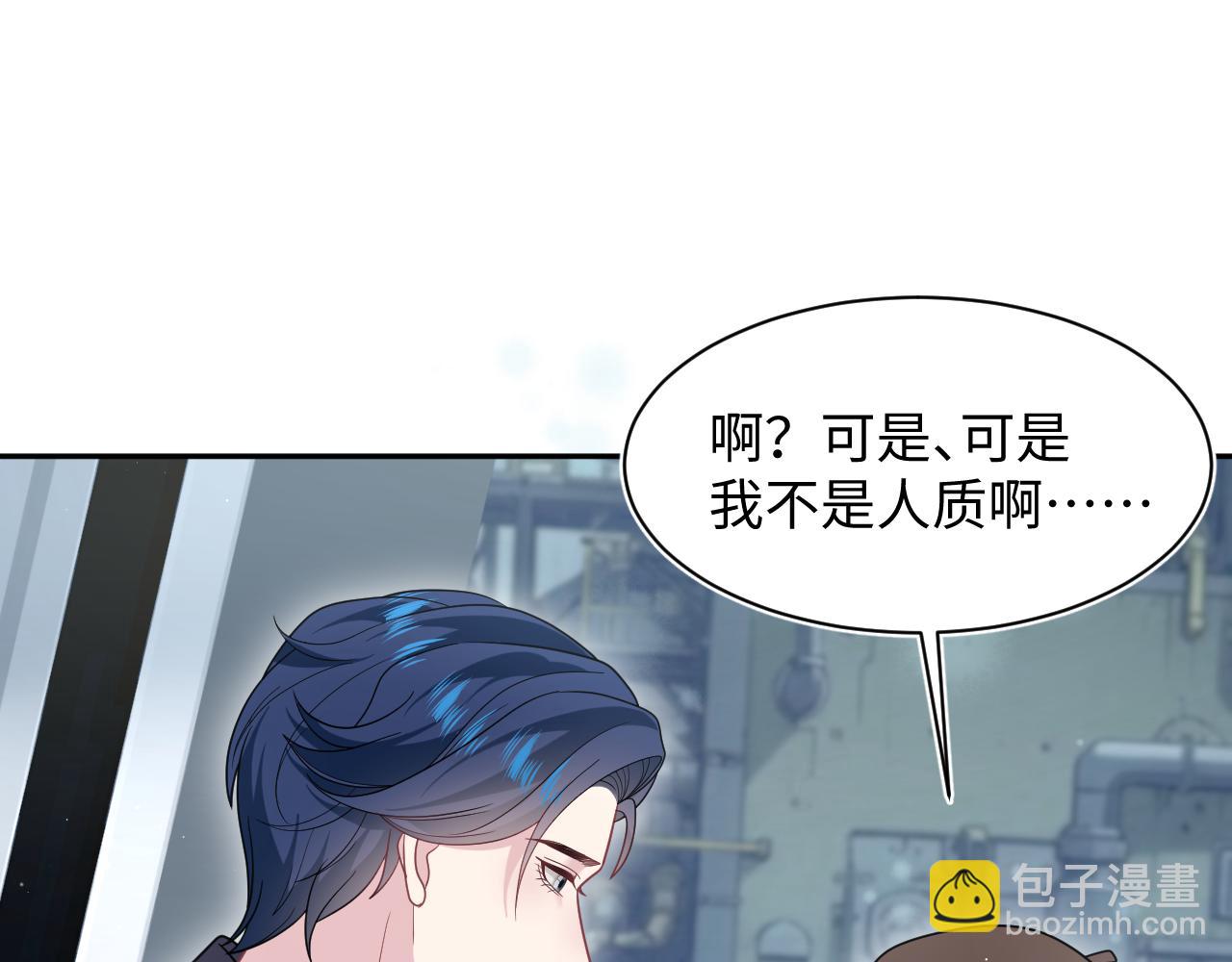 363 浅浅喝茶一趟61