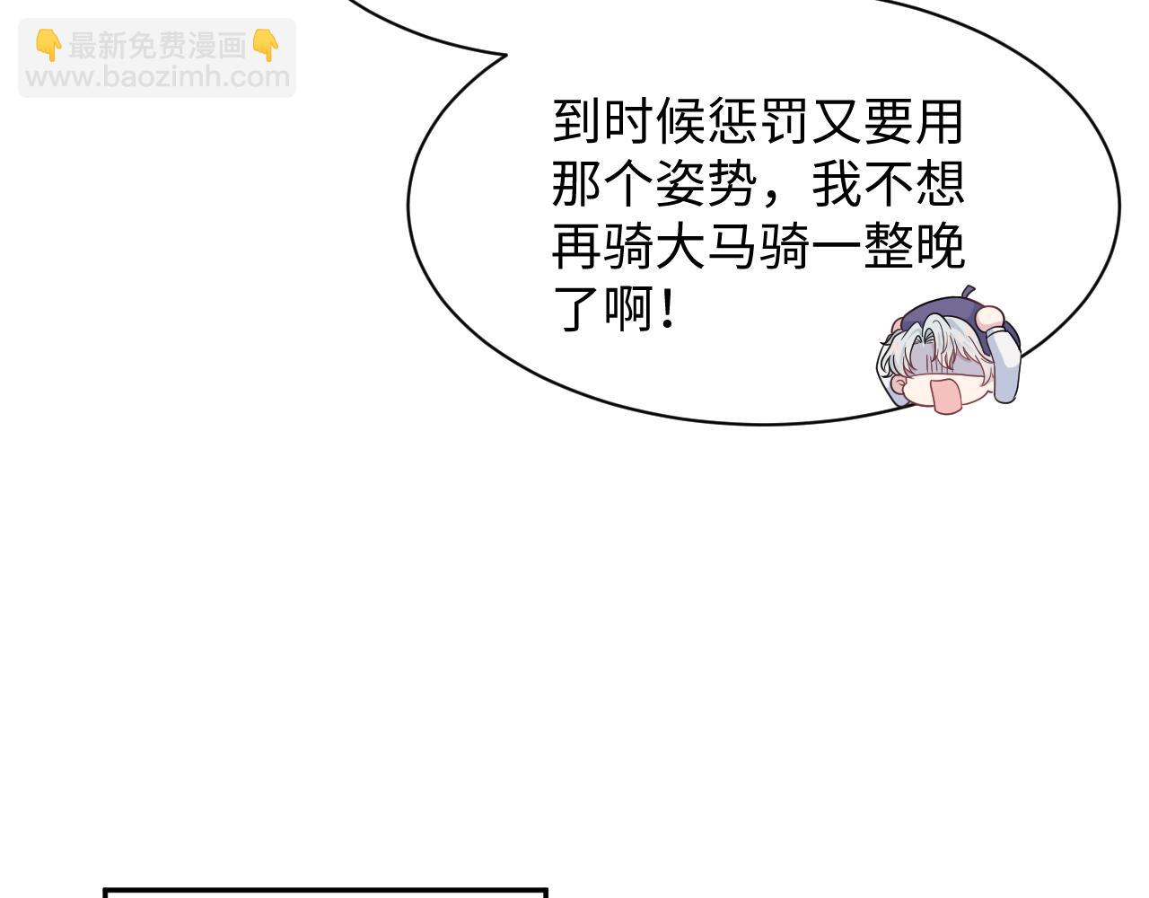 363 浅浅喝茶一趟67