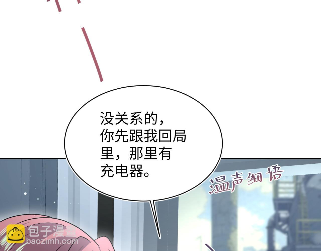 363 浅浅喝茶一趟73