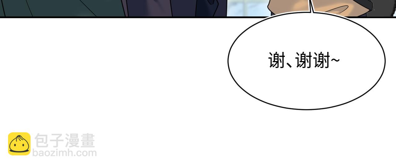 363 浅浅喝茶一趟75