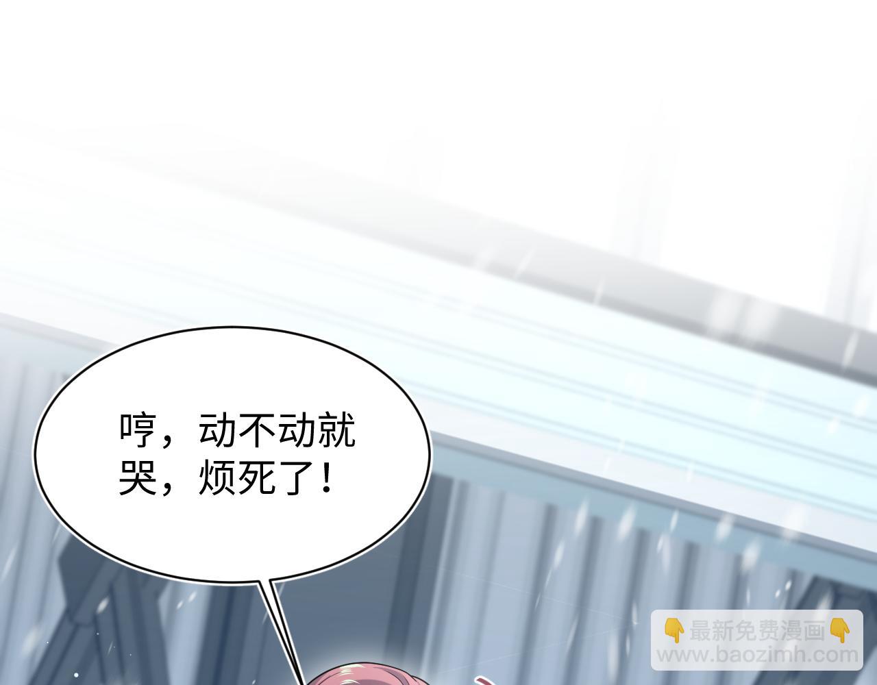 363 浅浅喝茶一趟76