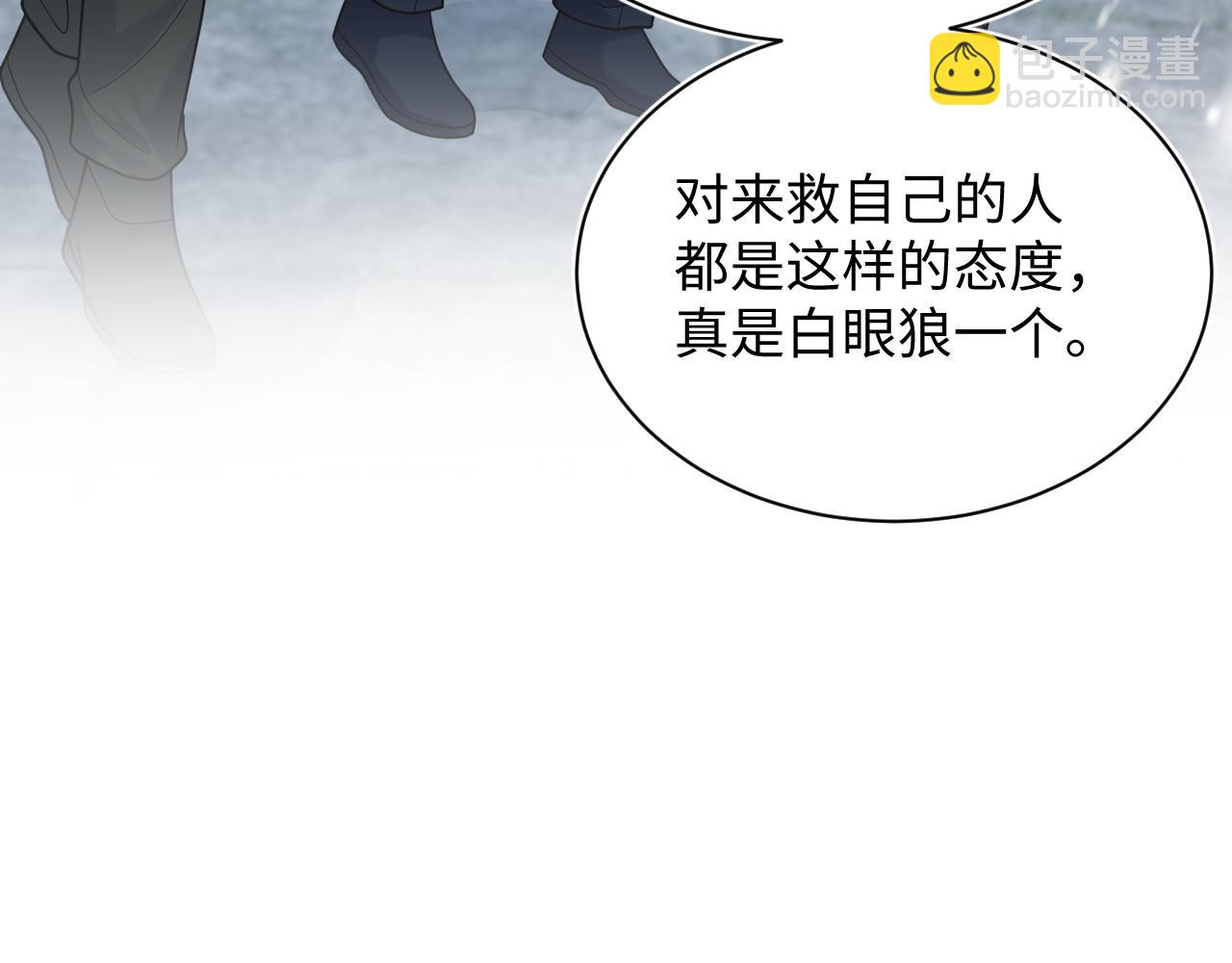 363 浅浅喝茶一趟79