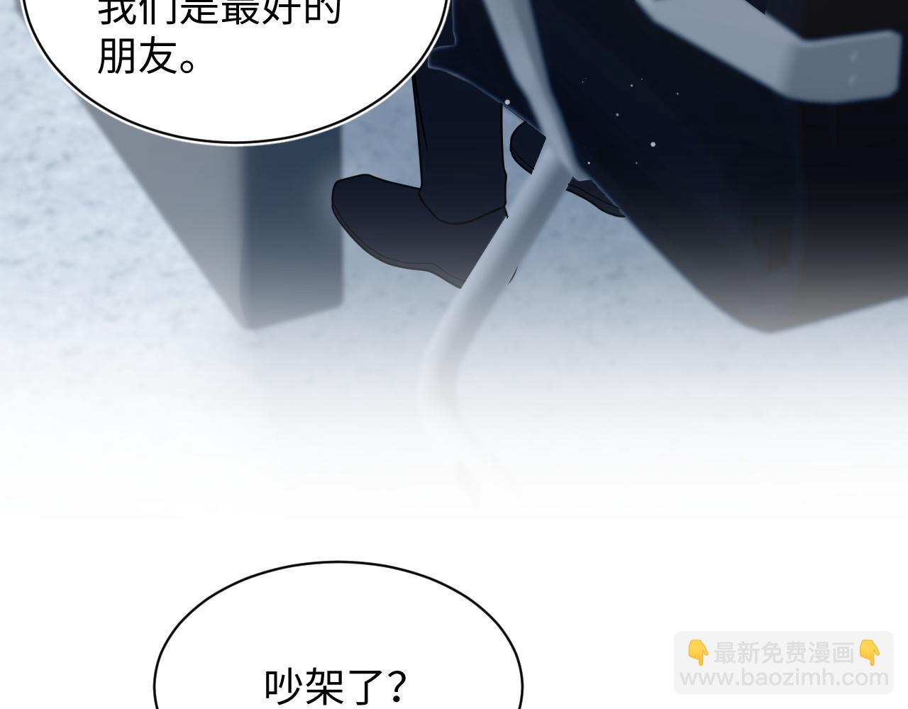 363 浅浅喝茶一趟83