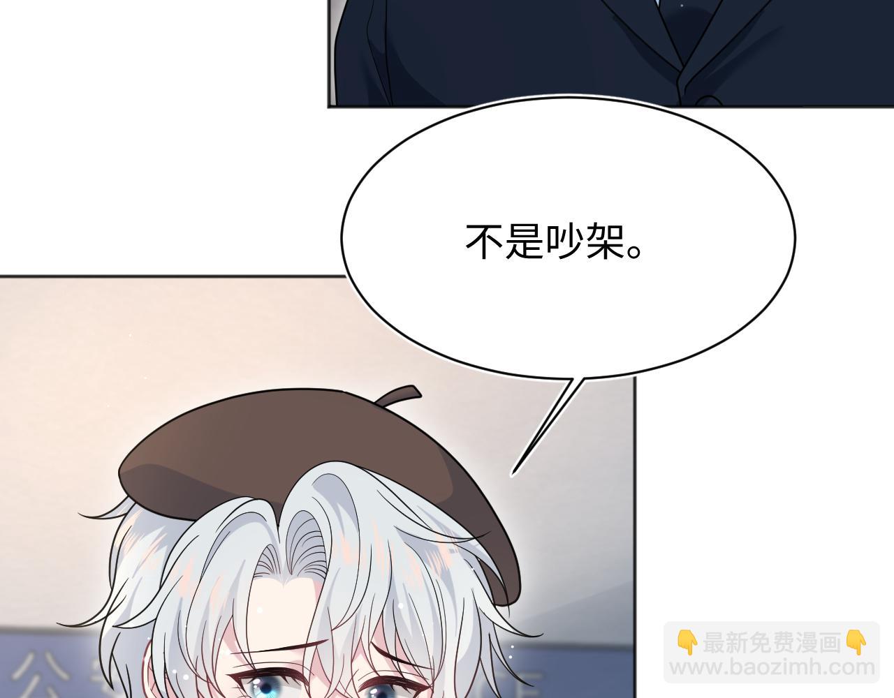 363 浅浅喝茶一趟85