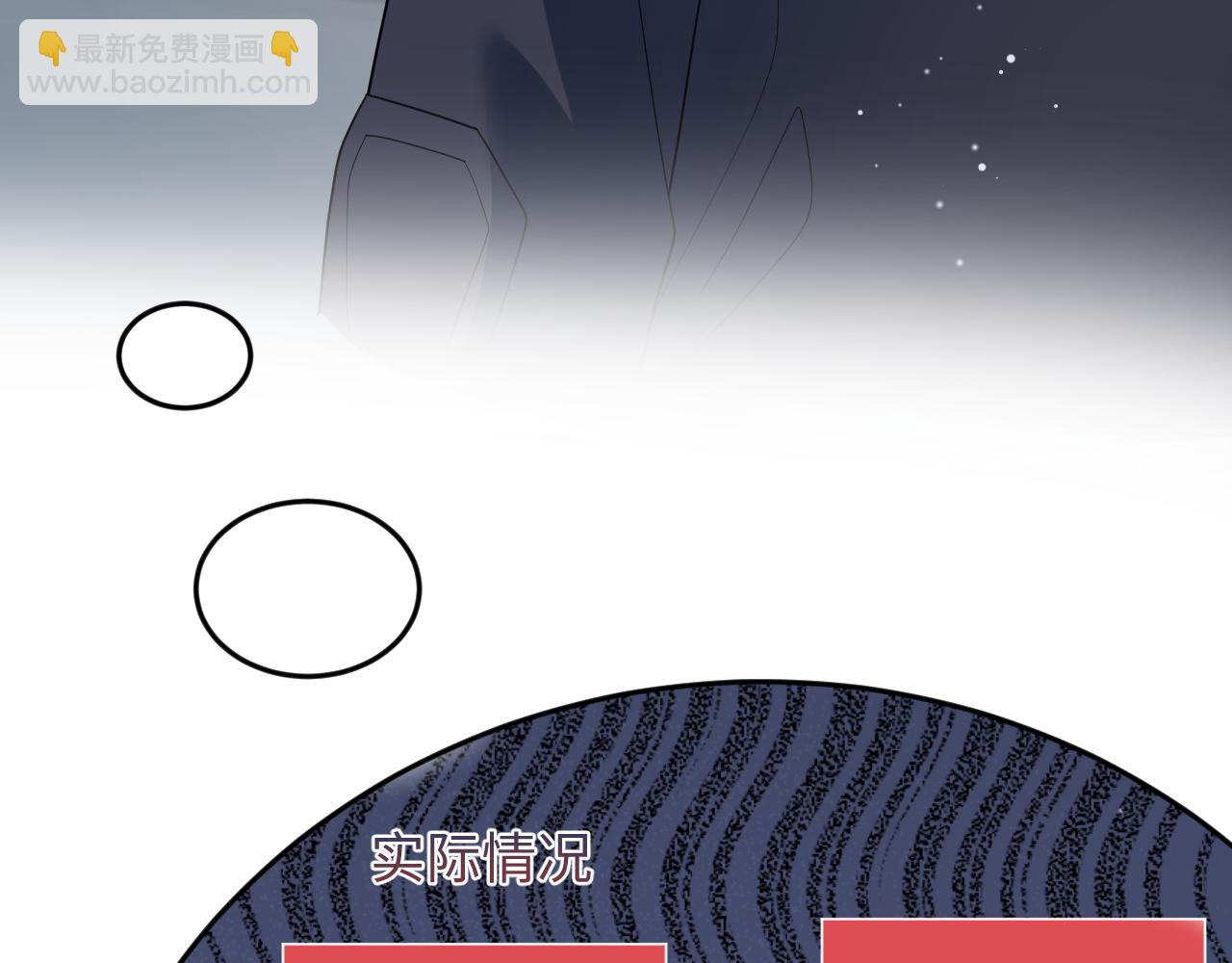 363 浅浅喝茶一趟92