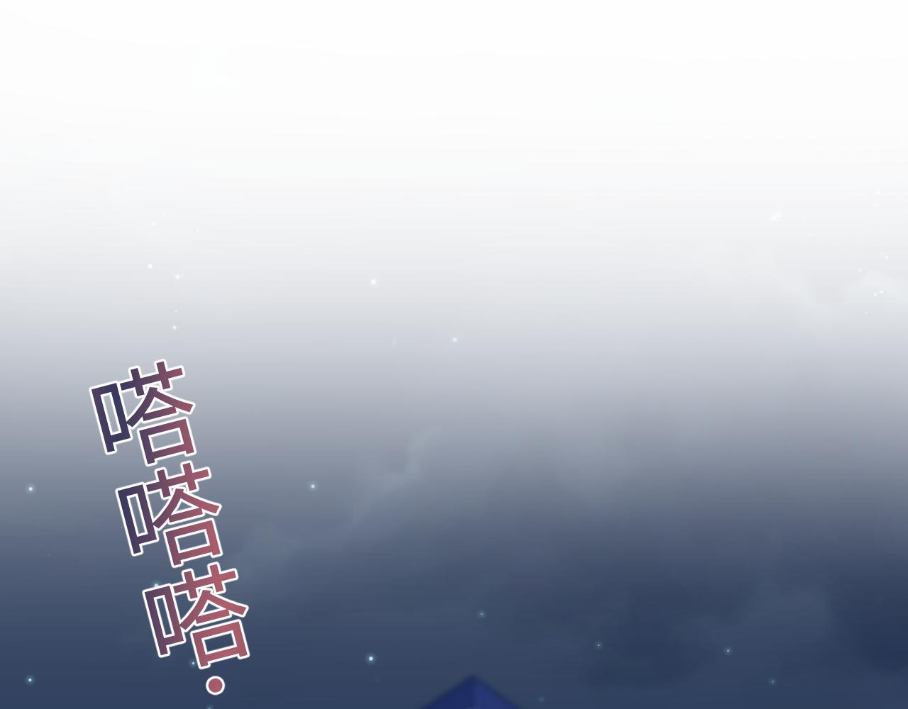 364 订婚宴0