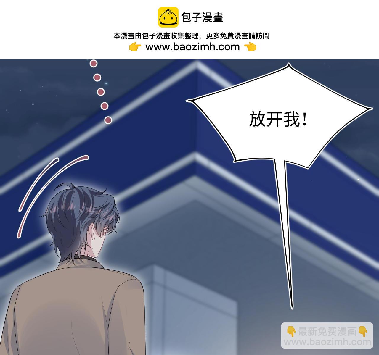 364 订婚宴1
