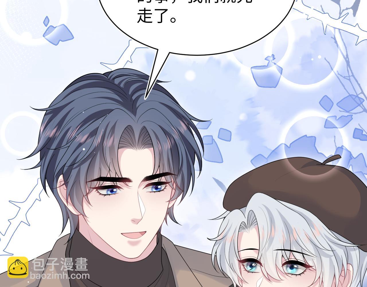 364 订婚宴12