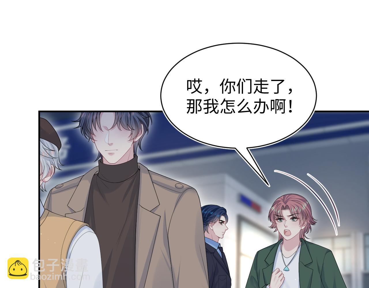 364 订婚宴15