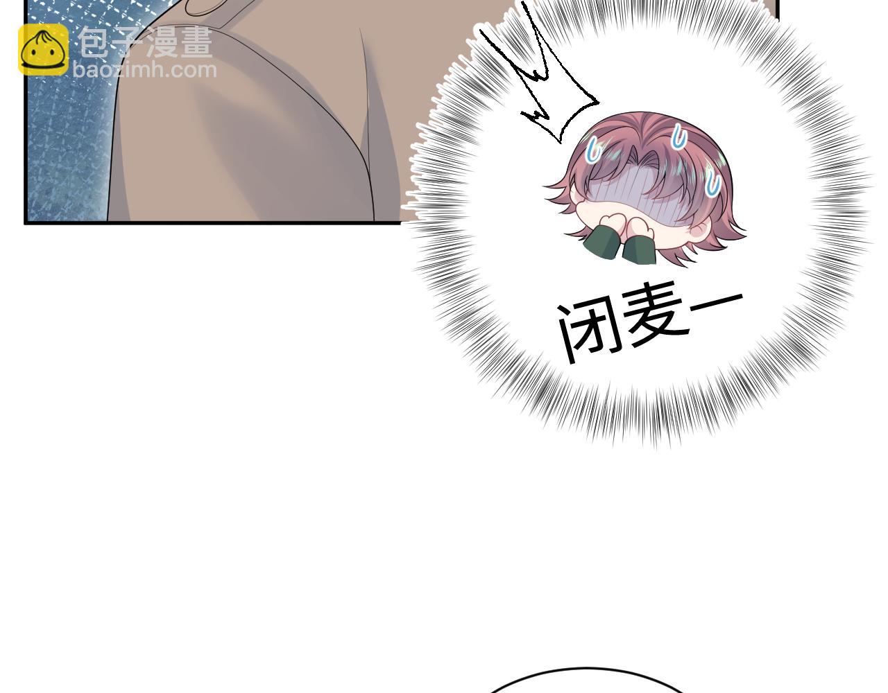 364 订婚宴18
