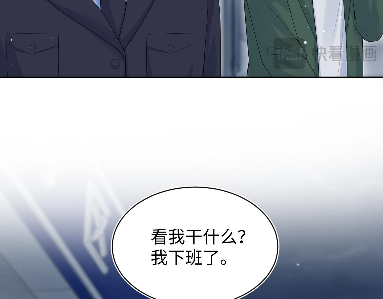 364 订婚宴20