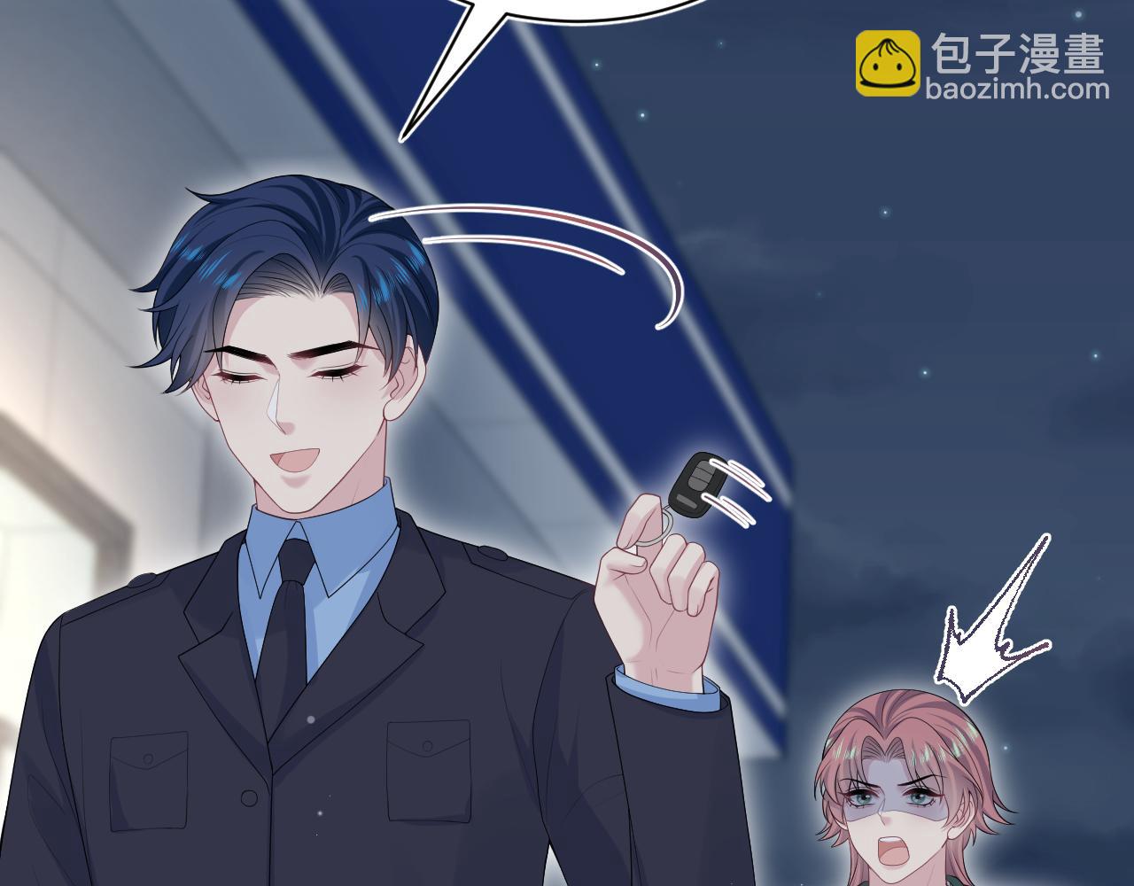 364 订婚宴21