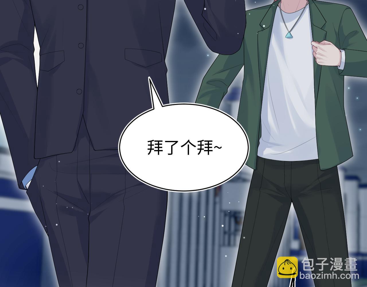 364 订婚宴22