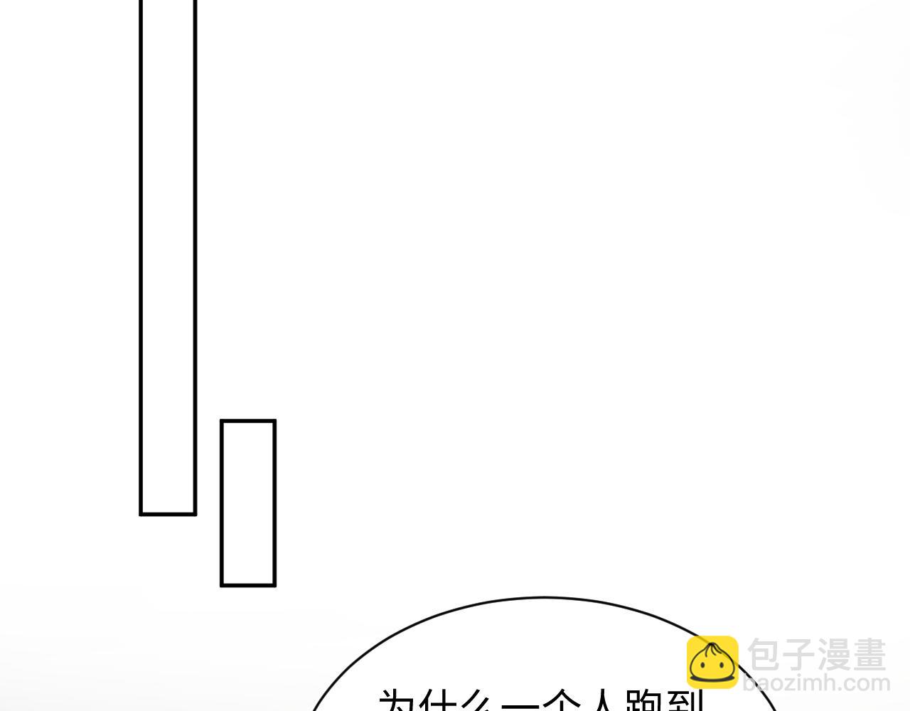 364 订婚宴24