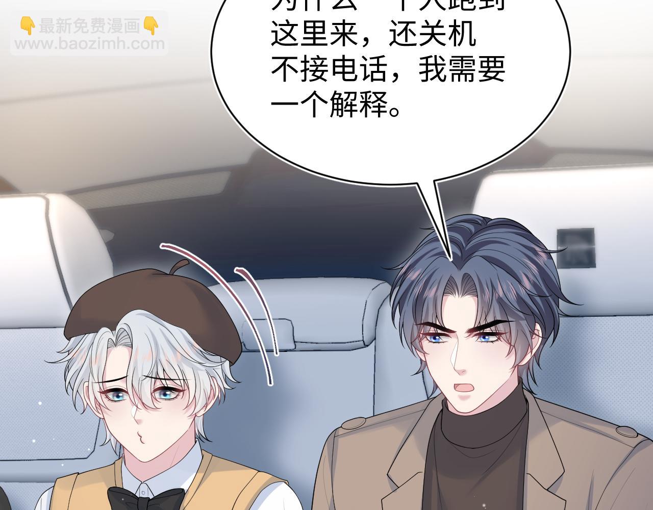 364 订婚宴25