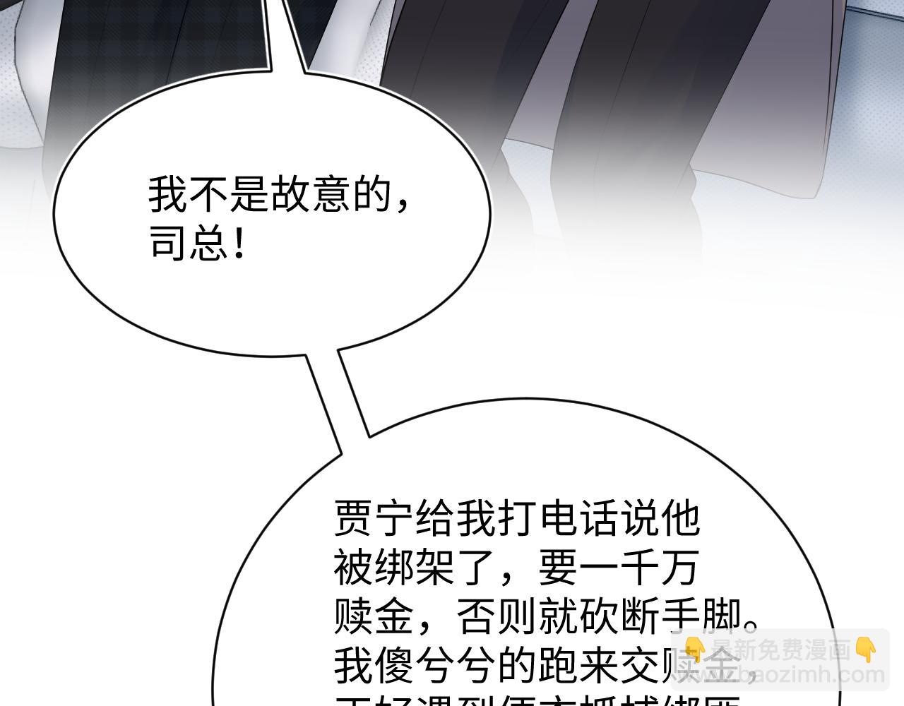 364 订婚宴27