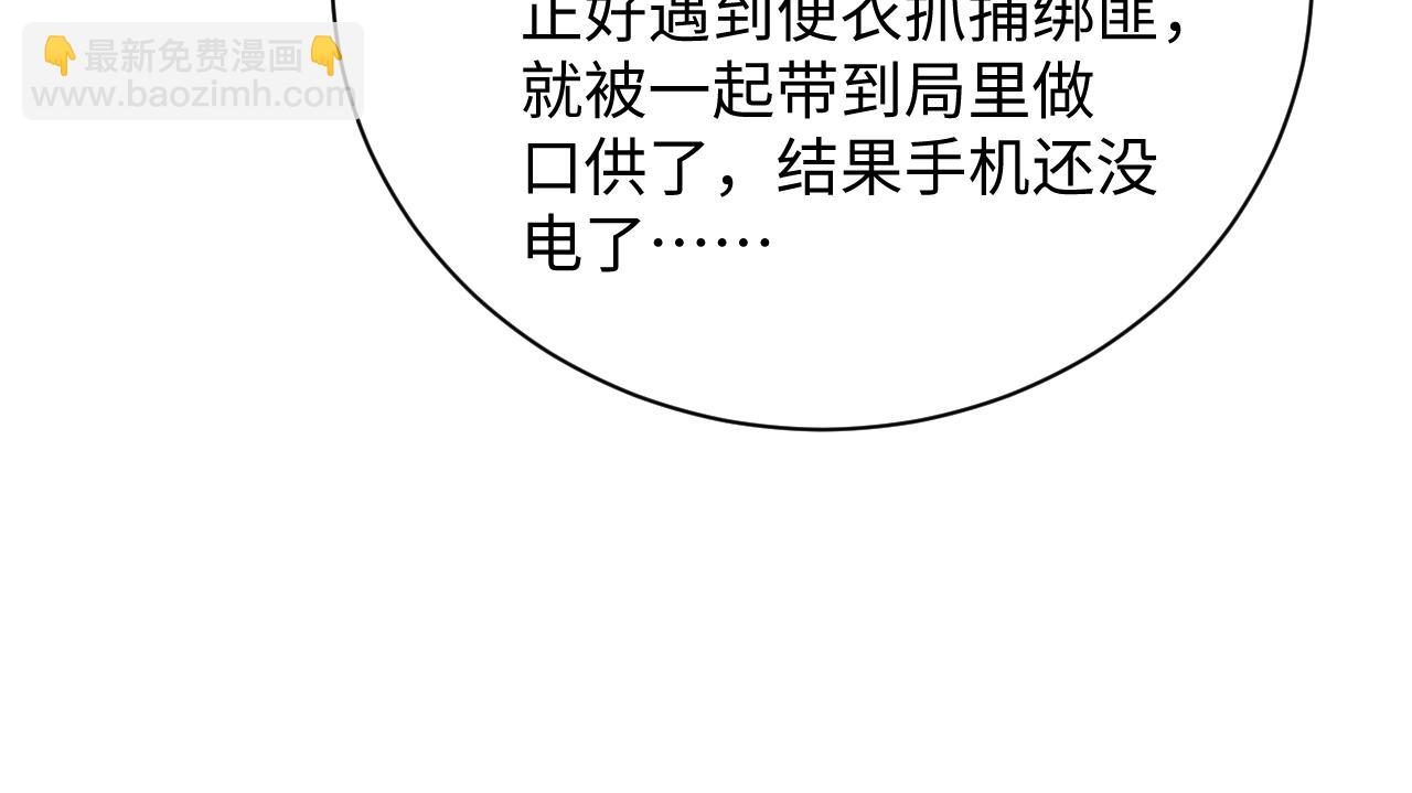 364 订婚宴28