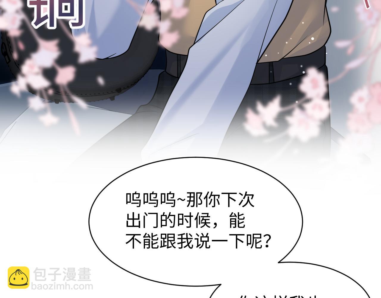 364 订婚宴31