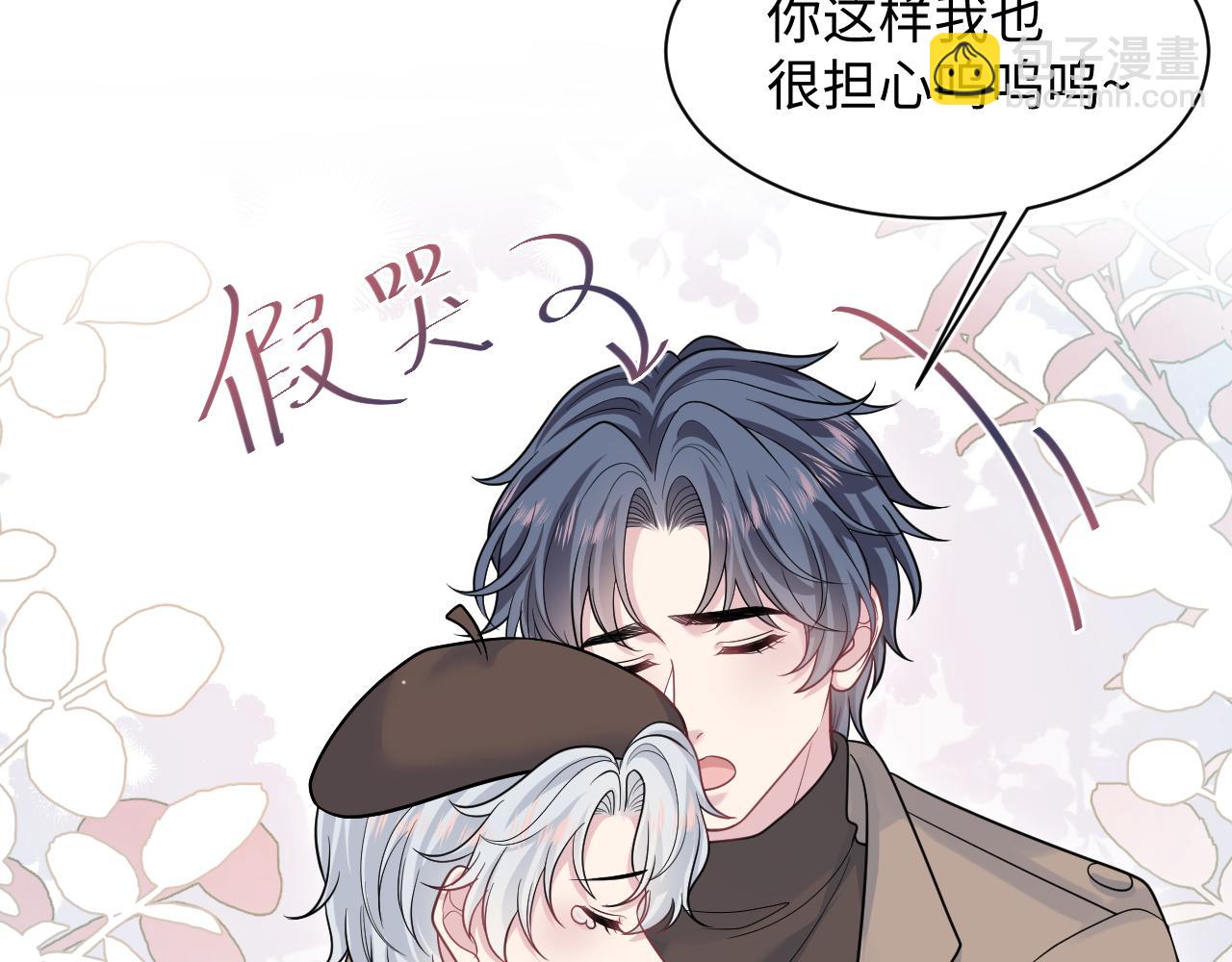 364 订婚宴32