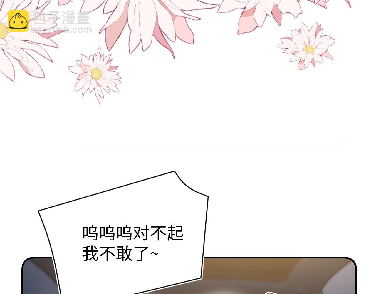 364 订婚宴34