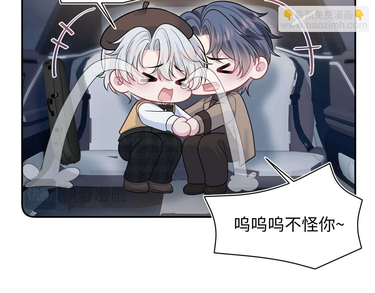 364 订婚宴35