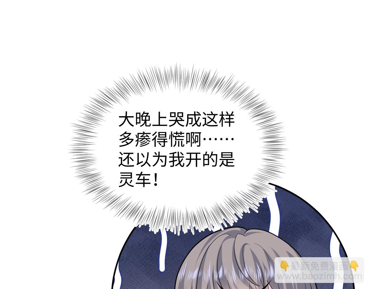 364 订婚宴36