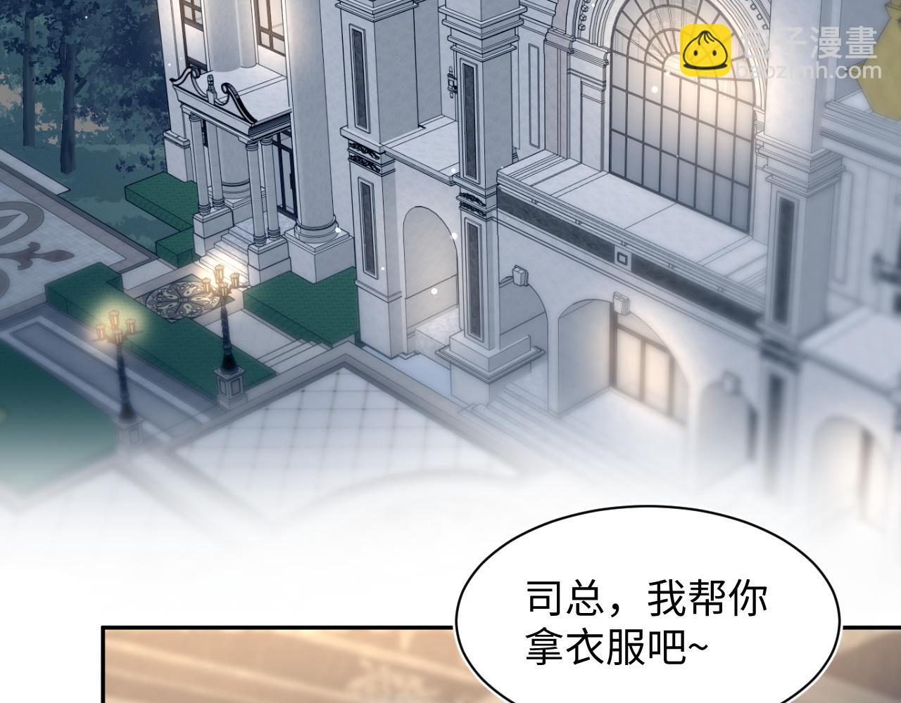 364 订婚宴40