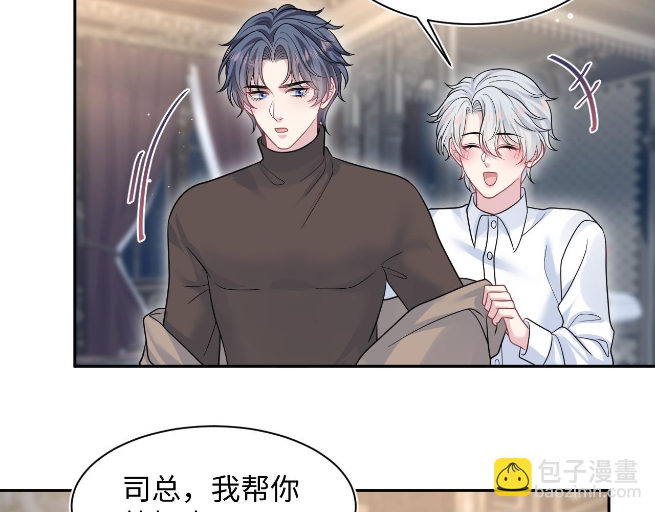 364 订婚宴41