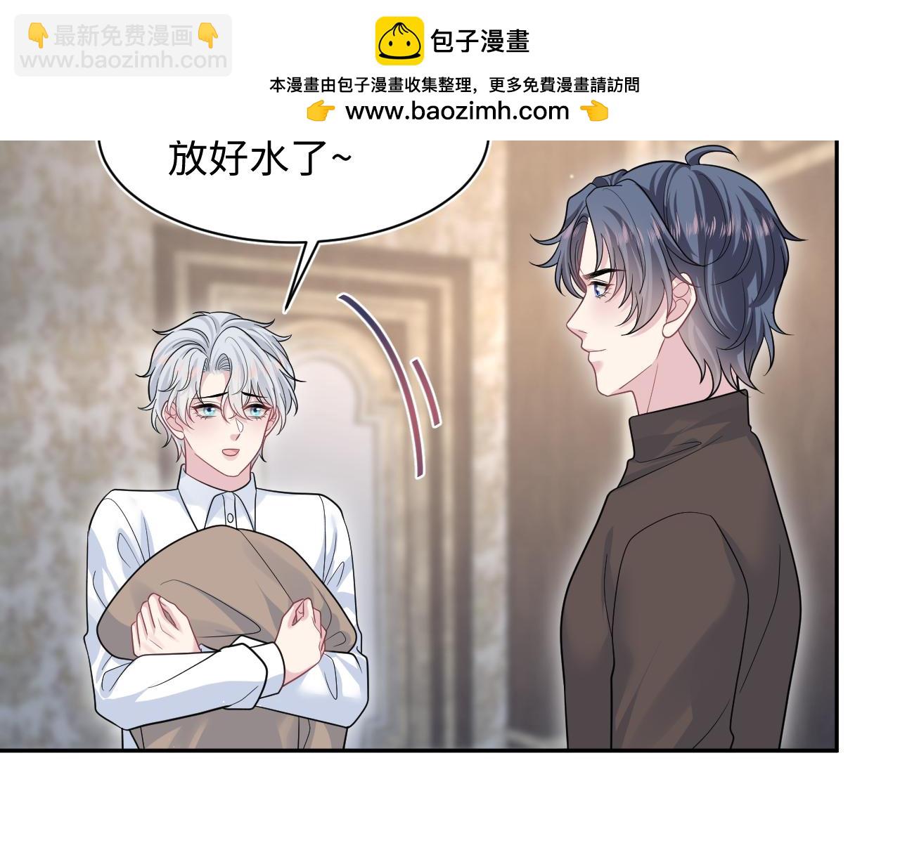 364 订婚宴42