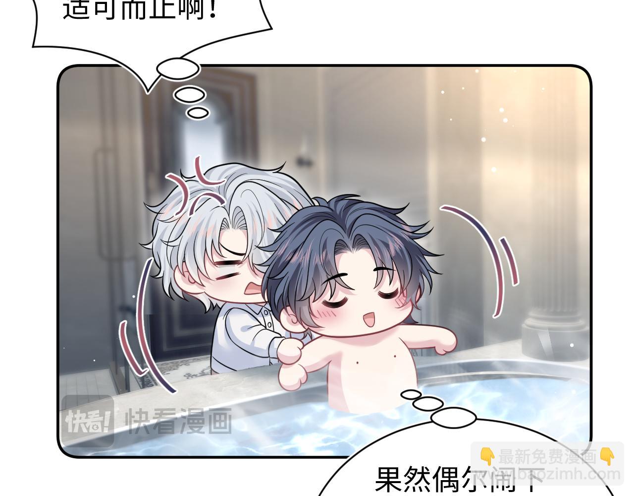 364 订婚宴46